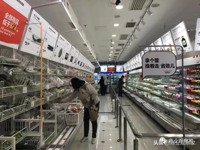 学习宜家卖生鲜,食益家菜市场"混搭"出现,才金涛的