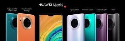 消费新品周报华为mate30系列发布艾美特推出石墨烯移动地暖等新品