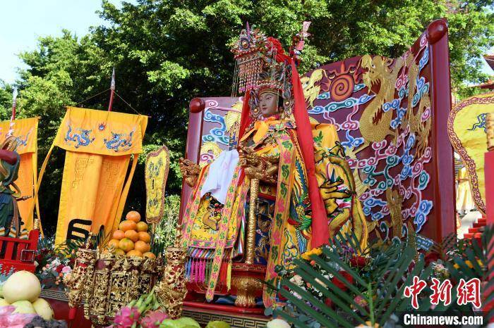 国家级非物质文化遗产妈祖祭典在福建湄洲岛举行