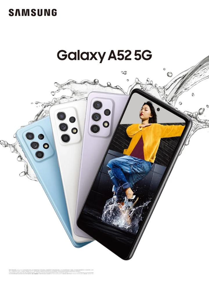 三星Galaxy A52 5G,Galaxy A52 5G 让创新触手可及 三星发布新品——三星galaxy a52 5g手机