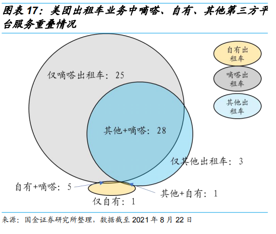 心理咨询的范文_初中生心理健康教育心理韧性教案_心理学教案范文