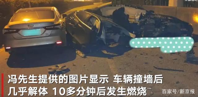 知情人还原广州特斯拉撞墙致死事故方向盘无法回正特斯拉称尝试恢复