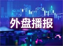 证券公司排行榜_安徽省证券公司_安徽省券商_安徽省证券公司排名_安徽(2)