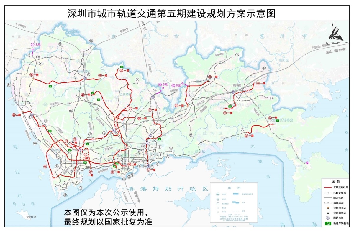 今年4条地铁线开通后深圳地铁运营里程将超过500公里