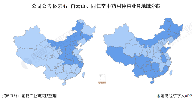 2021年中国中药材种植行业龙头企业对比:白云山vs同仁堂 谁是行业之王