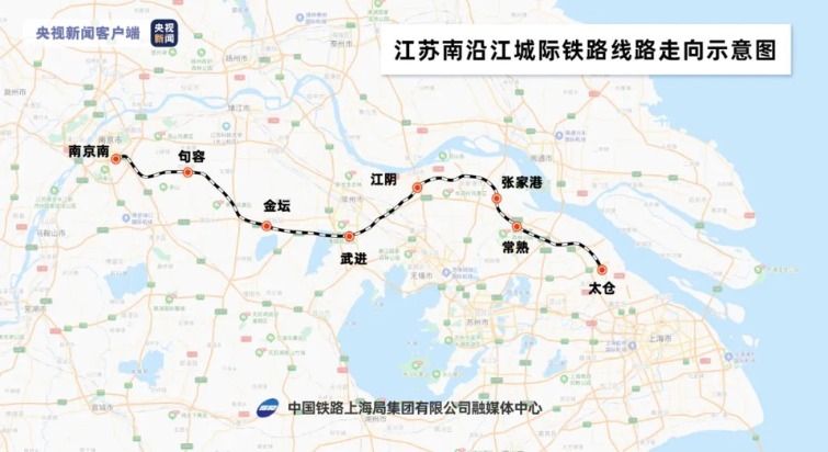 上海铁路局2022年将稳步推进沪苏湖南沿江杭温铁路等重点项目