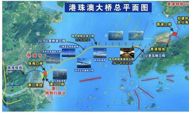 港珠澳大桥全长55公里,目前东起香港国际机场附近的香港口岸人工岛