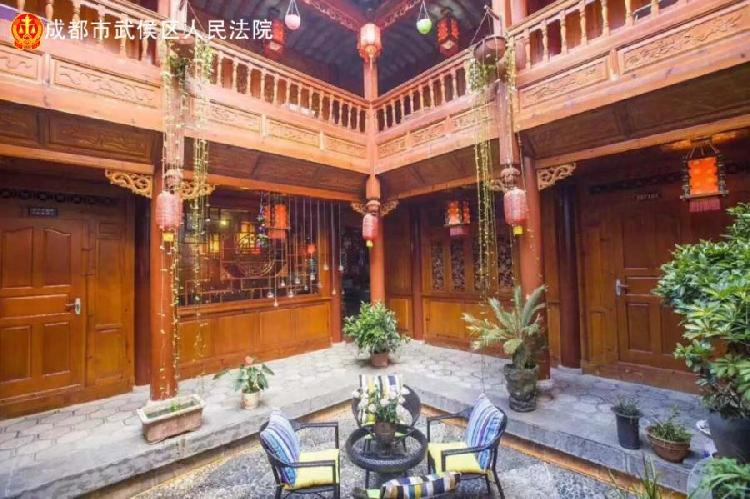 降价20云南丽江古城四合院1456万元司法拍卖