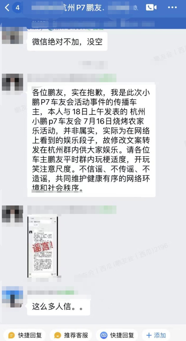 脱口秀大会赵晓卉全集视频_纤莉秀模特芷卉_赵晓卉口秀大会