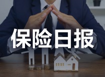 管业排行榜_2020中国管业、水管十大一线品牌排行榜,华亚管、公元、伟星入榜(2)