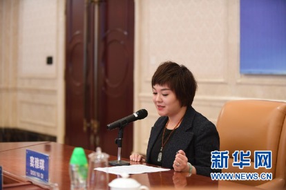 贵州益佰制药：推动与东盟国家医药产业合作共赢（最新发布）