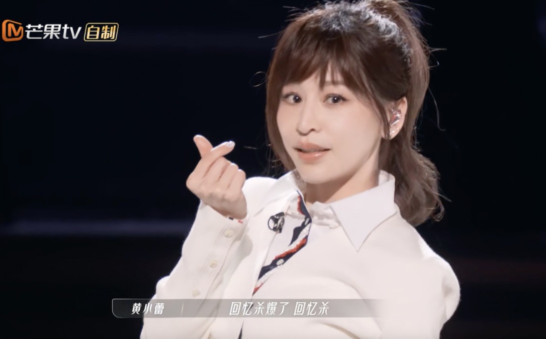 翻红的王心凌“翻不红”芒果超媒