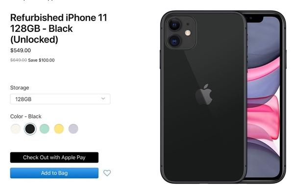 苹果开始卖官翻iphone11系列最高优惠1100元