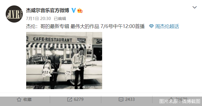 豆瓣的评分机制在社交平台上引起了不少讨论