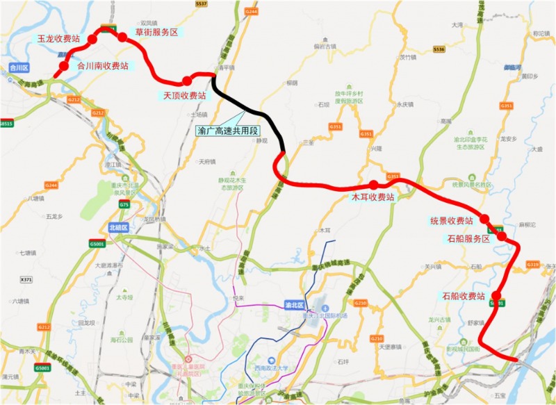 通行费约58元10月18日12时,重庆三环高速合川至长寿段(简称合长高速)