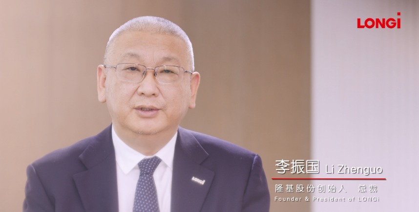 隆基股份创始人兼总裁李振国以视频方式出席隆基COP26特别活动