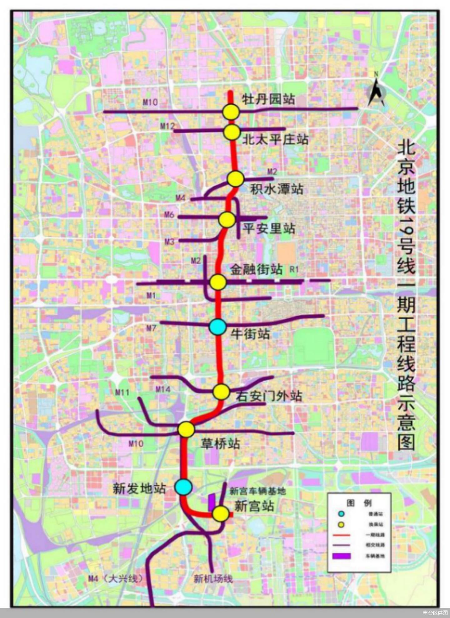 记者从丰台区获悉,今年年底,北京轨道交通预计开通运营7段地铁线路