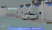 中集在香港开建全球大机器人停车场将提供1550个停车位