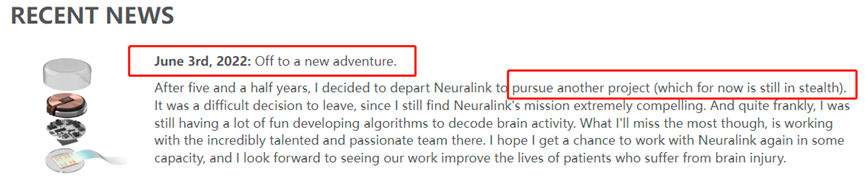 Neurolink的创始成员之一保罗·梅罗拉在个人网站上透露他要开始新的冒险