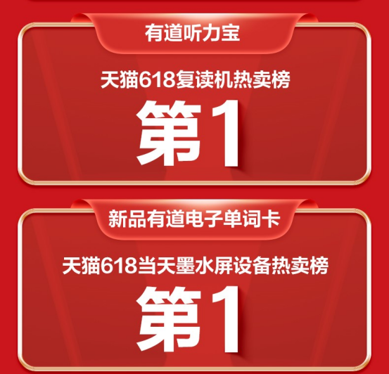 首页>财经频道>正文>553_532