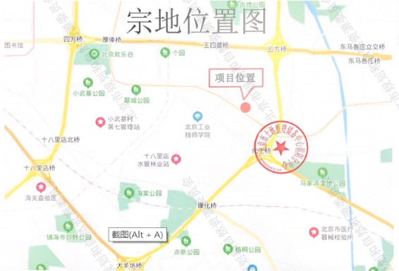 位置稀缺,配套不足 朝阳王四营地块能否变楼市"潜力股