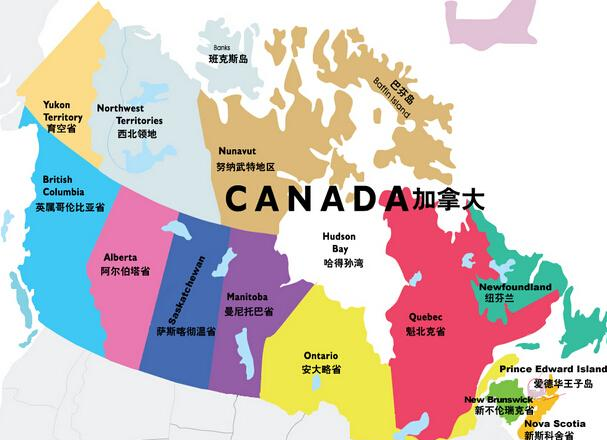 prairie)是加拿大内陆平原地区,主要是由三个相邻的省份构成,分别是