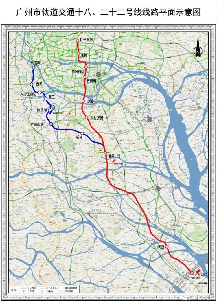 广深双城联动再添硕果广州地铁22号线将与深圳地铁18号线对接