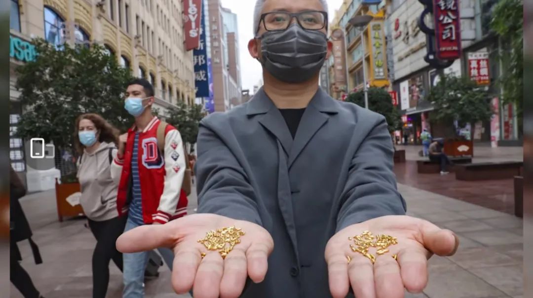 惊人！有人在上海扔黄金整整500克！