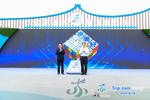 江苏省文化和旅游厅党组书记,厅长杨志纯