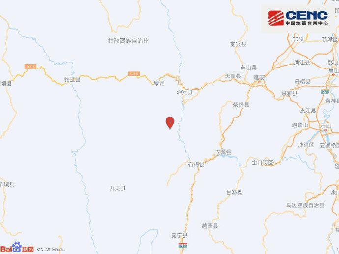 四川甘孜州泸定县发生6.8级地震网友称震感强烈