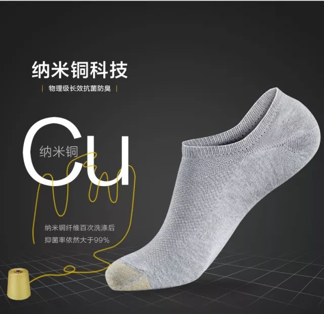 为什么脚会臭、多汗、骚痒?我用这一招轻松解