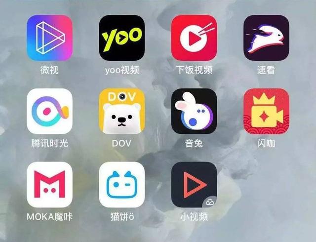 前赴后继上线13款产品社交救不了的腾讯短视频