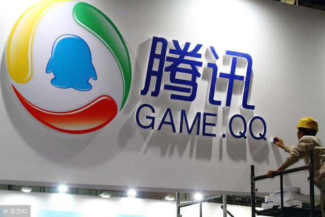 马蜂窝数据造假产业链:刷点评3元一条;小米北