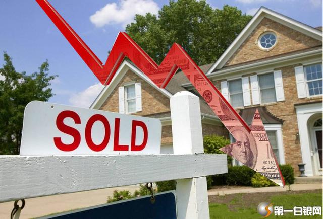 为何房地产销售数据不如意？美国人：房价、房贷利率比工资涨得快