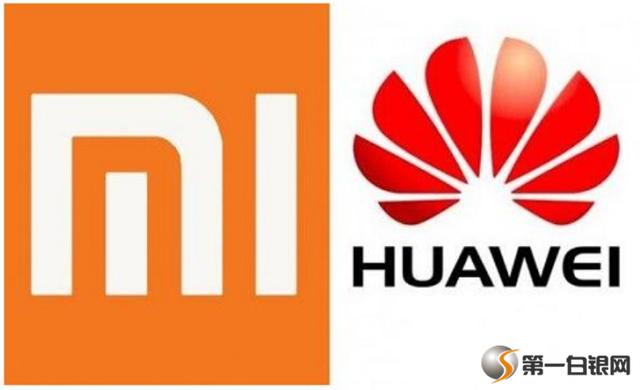 苹果和三星被罚1000万和500万欧元意大利让手机变慢的代价