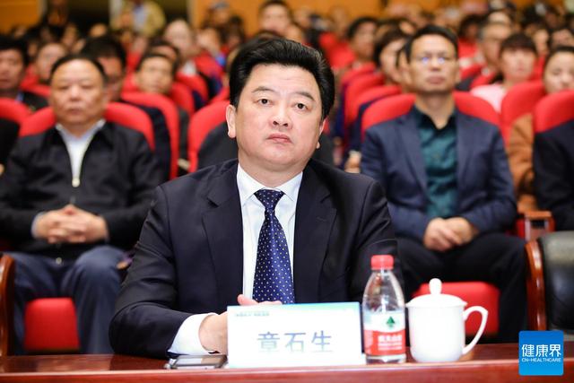 安徽省人民政府副秘书长章石生"中国科大与附属医院