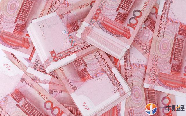 100亿元刚刚中国央妈正式宣布下周发行央票离岸人民币反弹