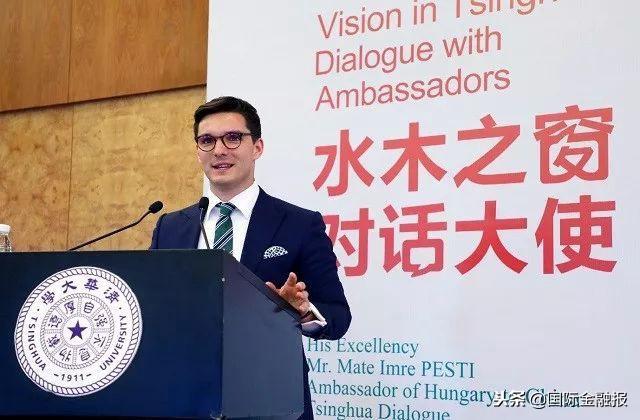 专访匈牙利驻华大使白思谛：进博会助力中东欧“向东开放”