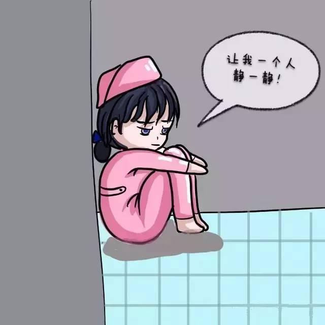 有的时候心情突然很烦躁,面对种种护理工作,压抑的要命!