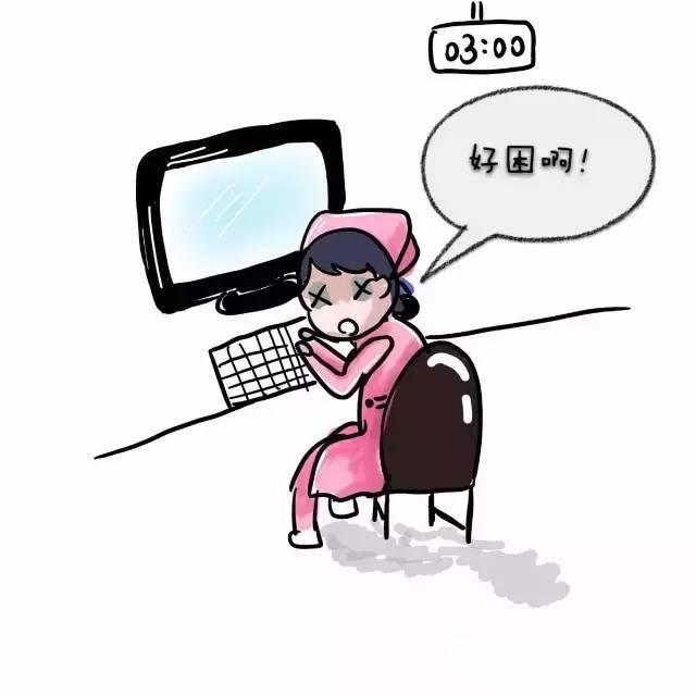 99%的护士都会得这种"病"!