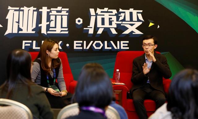 掌门1对1张翼今年会拿两三亿元投入ai技术