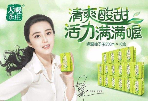 天喔面临破产清算人事巨震创始人失联近17亿预付款去向成谜