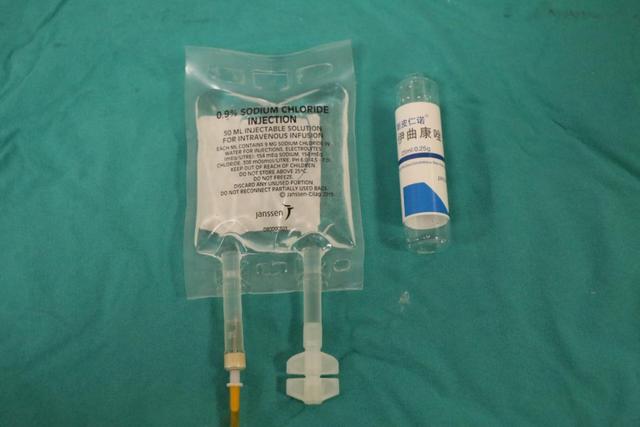 这种药导致的堵管千万别用生理盐水冲