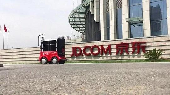 红利消退,对手分流,京东活跃用户数减少860万