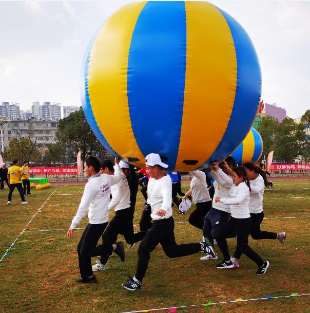 以梦为马 激情超越昆药集团首届趣味运动会完
