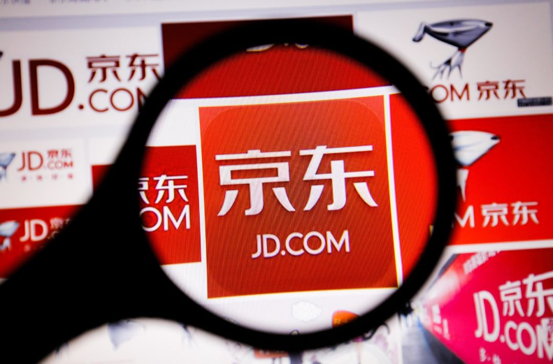 从智慧城市到智能城市京东推出智能城市一级战略以ai优化这些城市问题