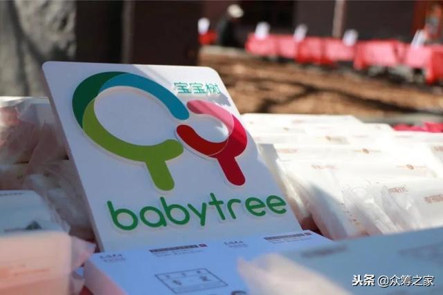 母婴社区第一股：宝宝树港交所上市