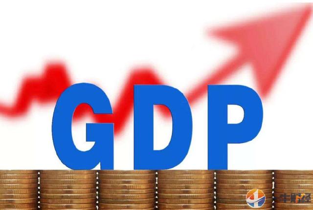 首超90万亿！中国GDP总量创新高，对全球经济贡献最大，美国呢？