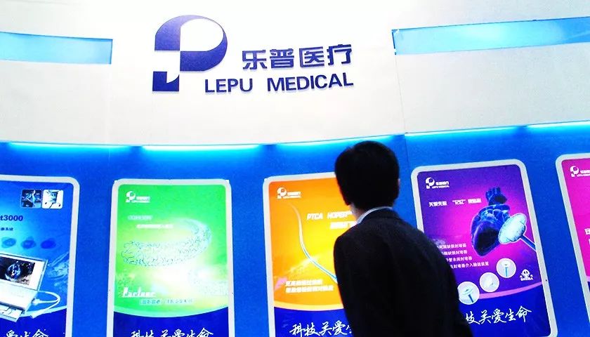 乐普医疗自上市以来,通过36次并购,公司从单一业务发展到心血管全产业