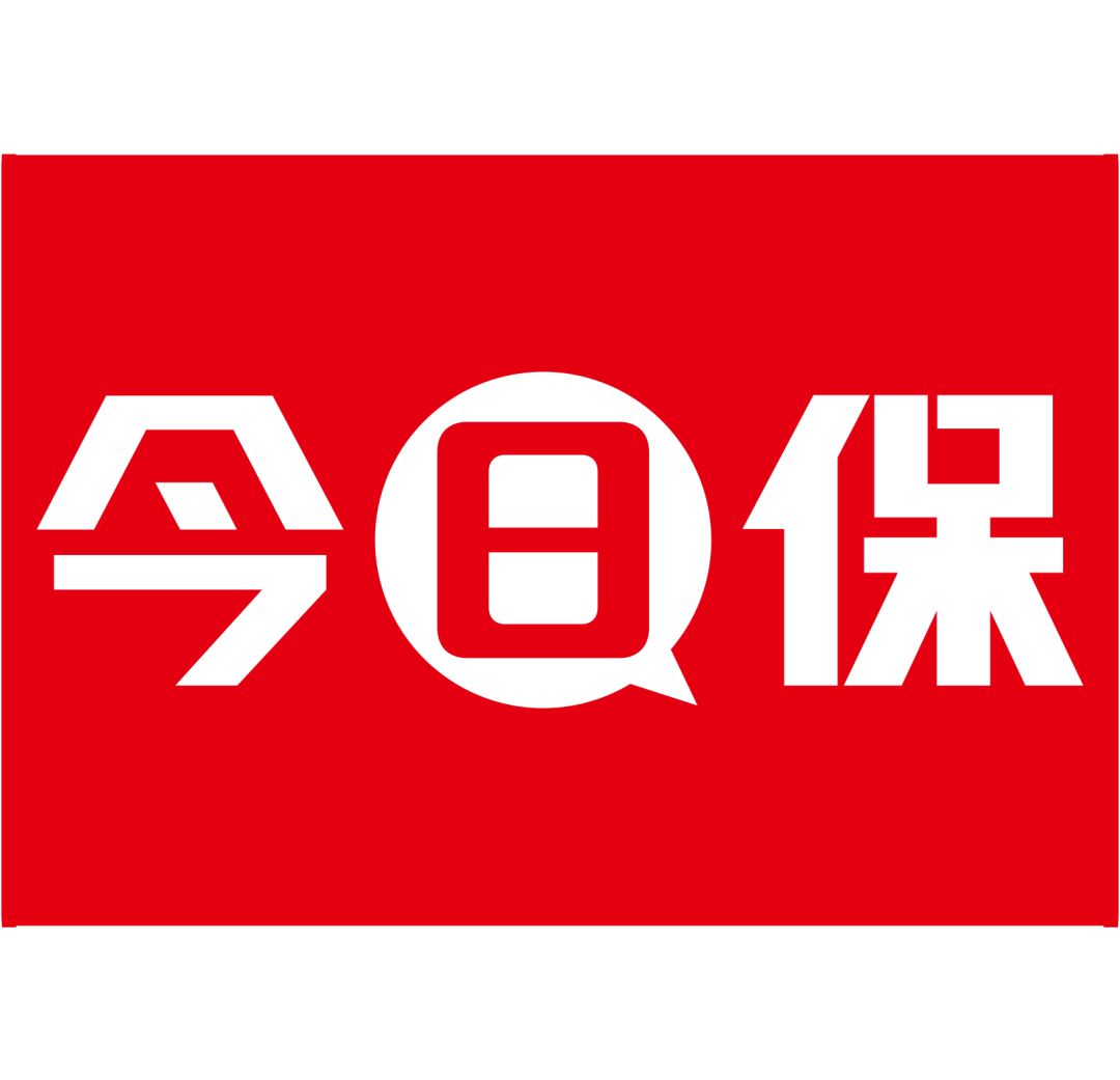 寿险公司2月规模保费排名出炉21家增幅超10021家负增长